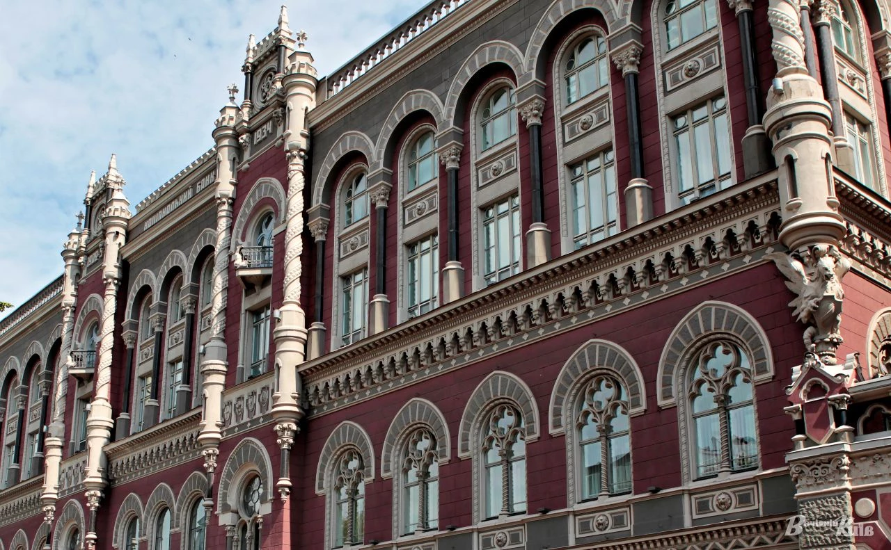 НБУ обновил макропрогноз по экономике: что будет с ценами и зарплатами украинцев