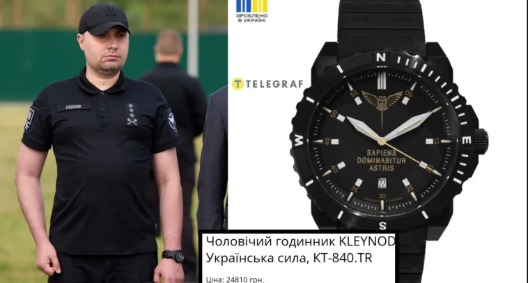 Буданов