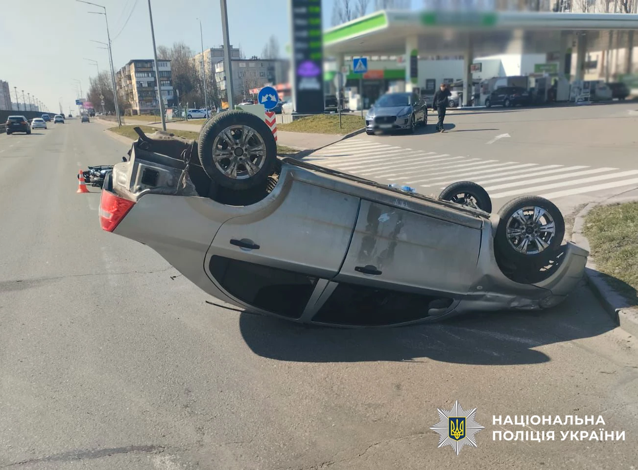 ДТП в Украине: назван самый аварийный день недели
