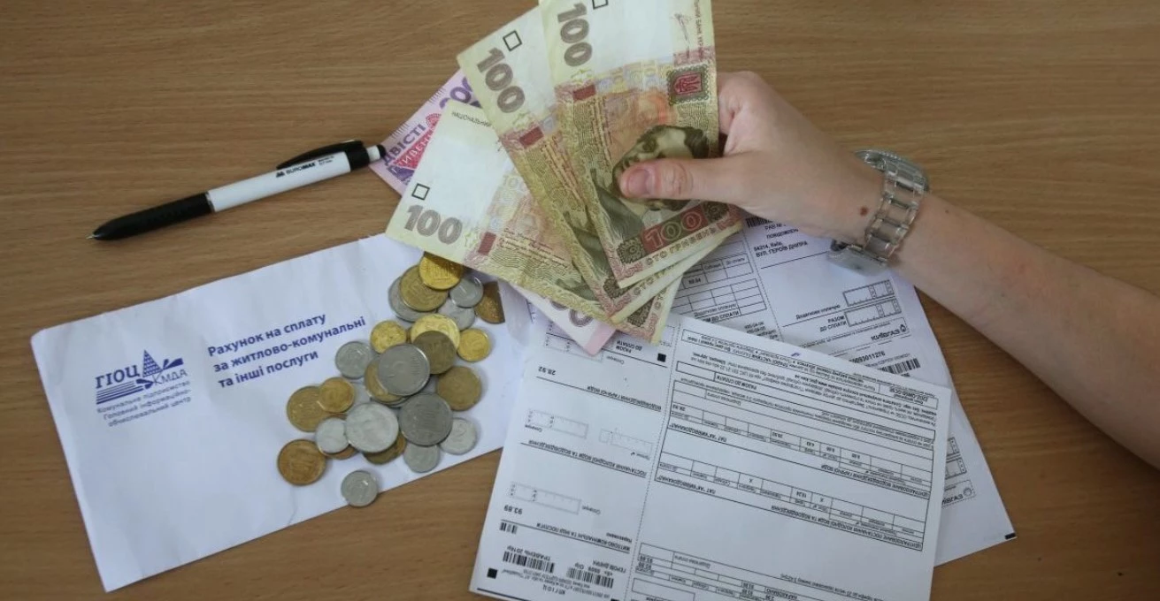 Разъяснение ПФУ: отменят ли жилищную субсидию, если член семьи устроился на работу