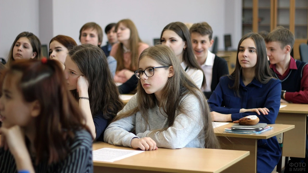 В Украине стартует реформа профильного среднего образования: что изменится для старшеклассников