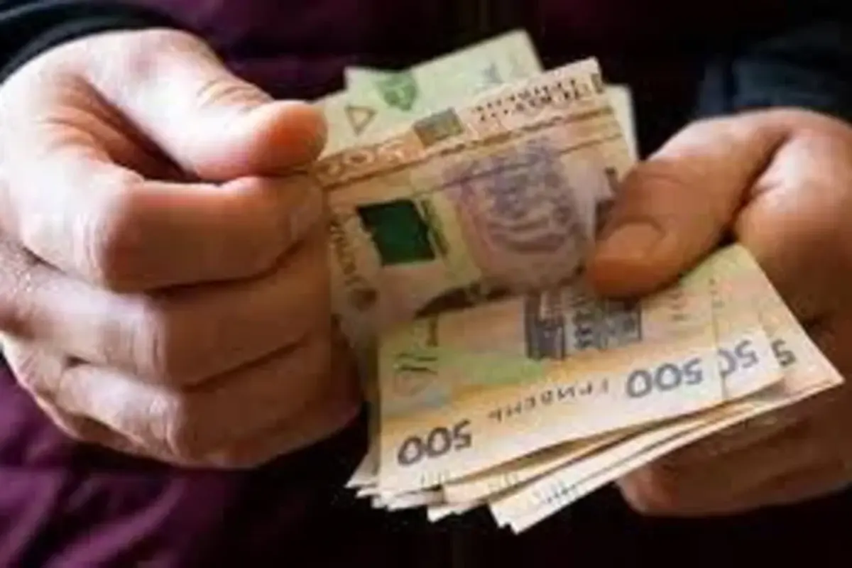 В сентябре некоторым украинцам выплатят не всю сумму пенсии: кто в списке