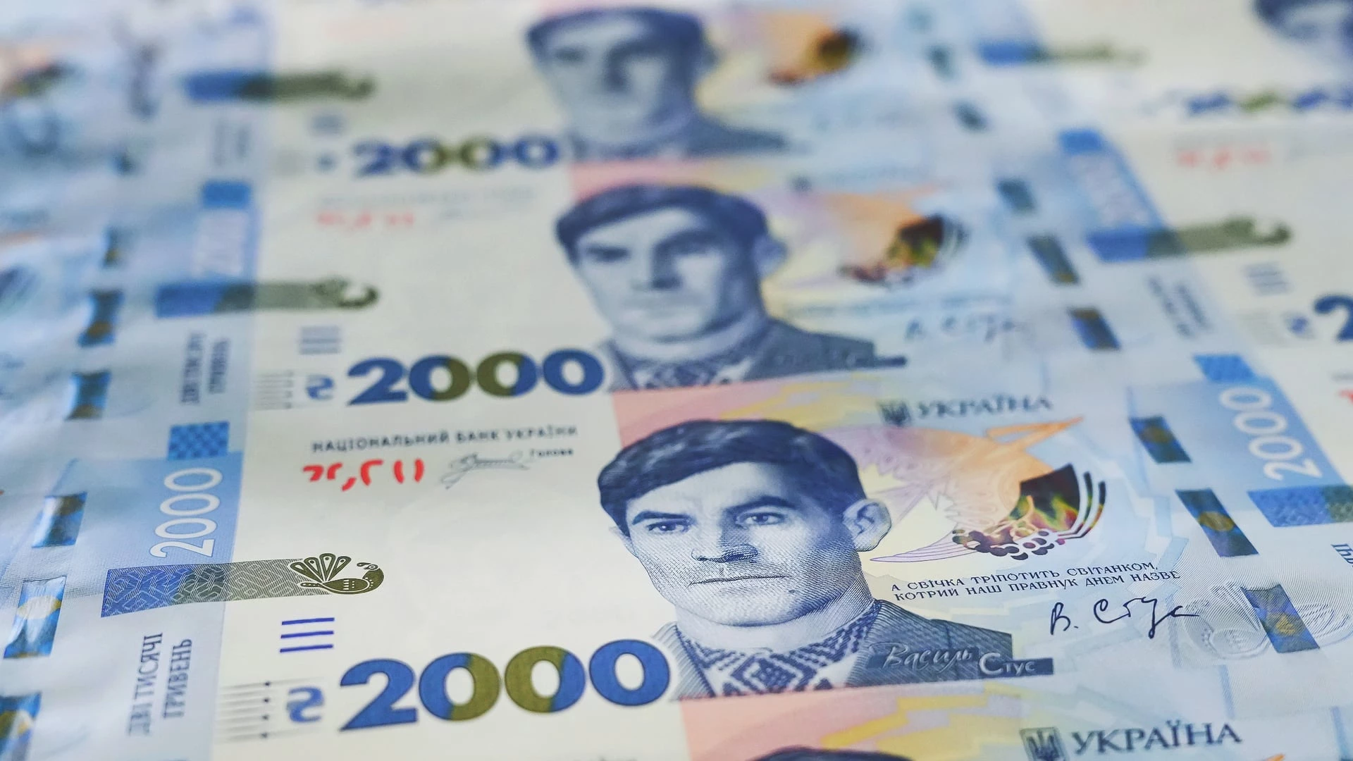 НБУ ввел в наличное обращение банкноту наивысшего номинала