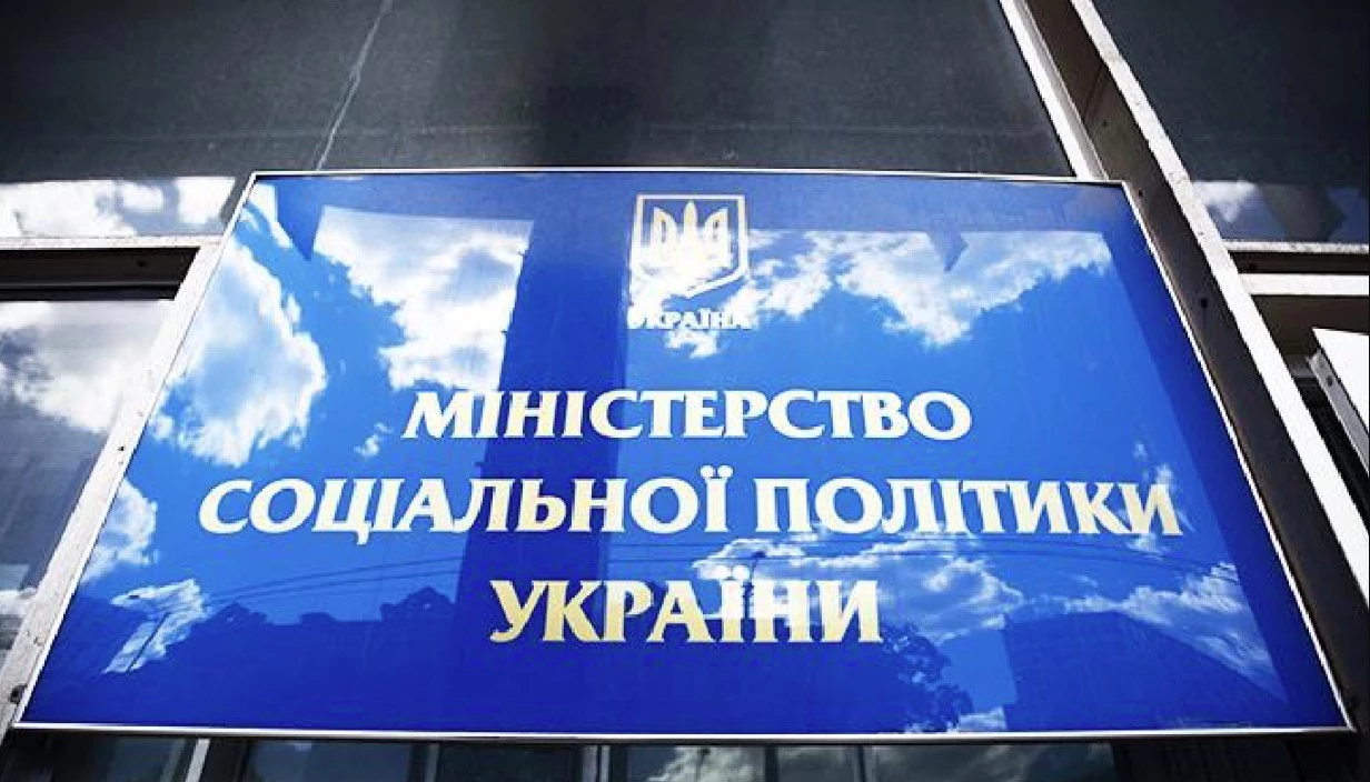 Автоматически для детей и до шести периодов: Минсоцполитики об изменениях в поддержке переселенцев