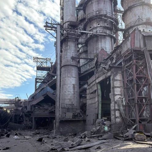 Каметсталь