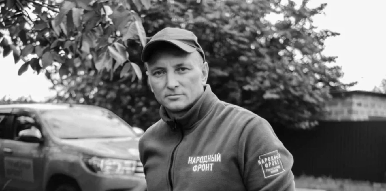 В Крыму ликвидирован директор путинского фонда