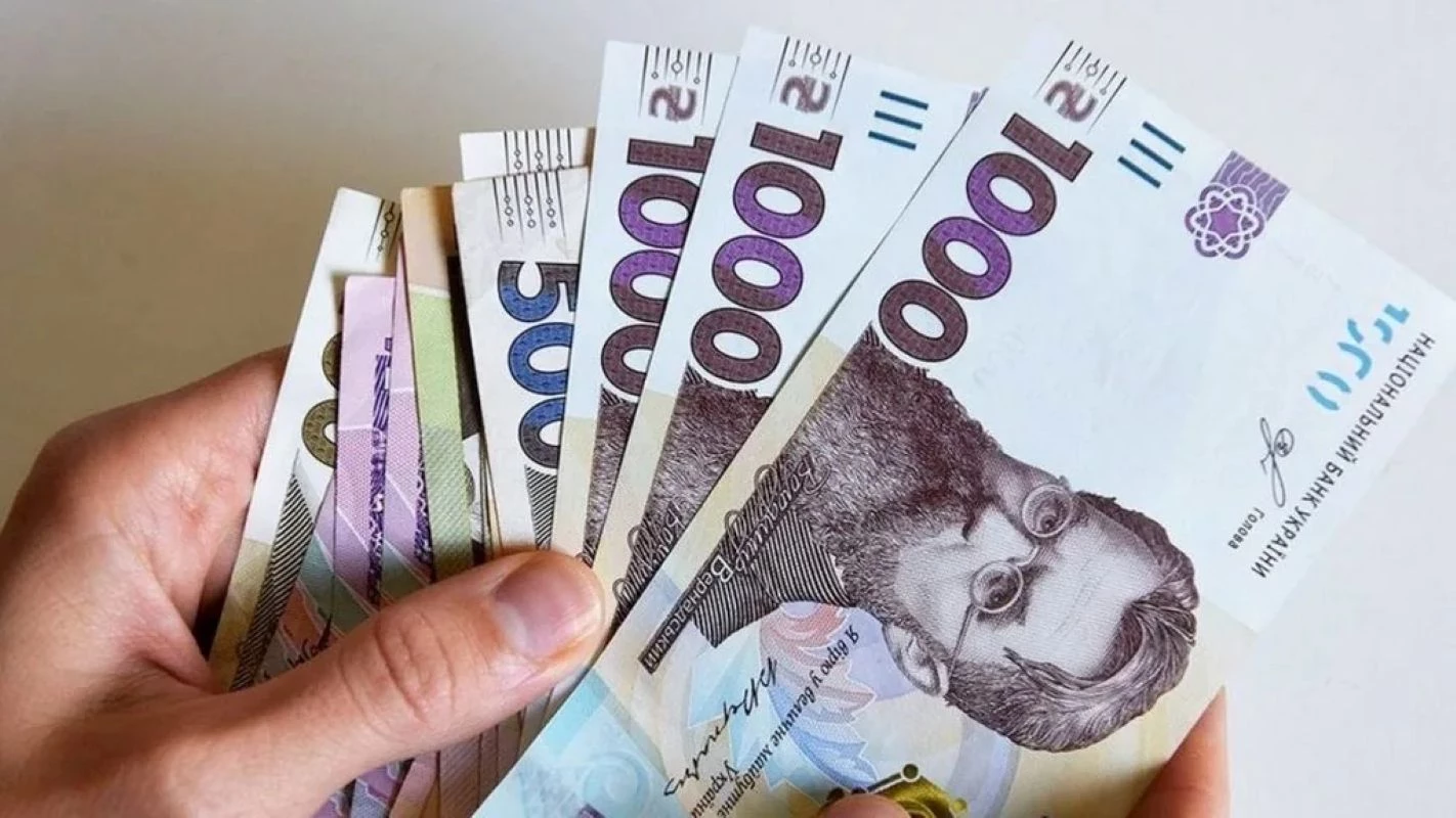 Прибавка к пенсии в сентябре: кто получит деньги