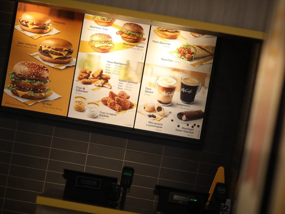 Затримки з постачанням: у McDonald's деякі позиції меню стали недоступними