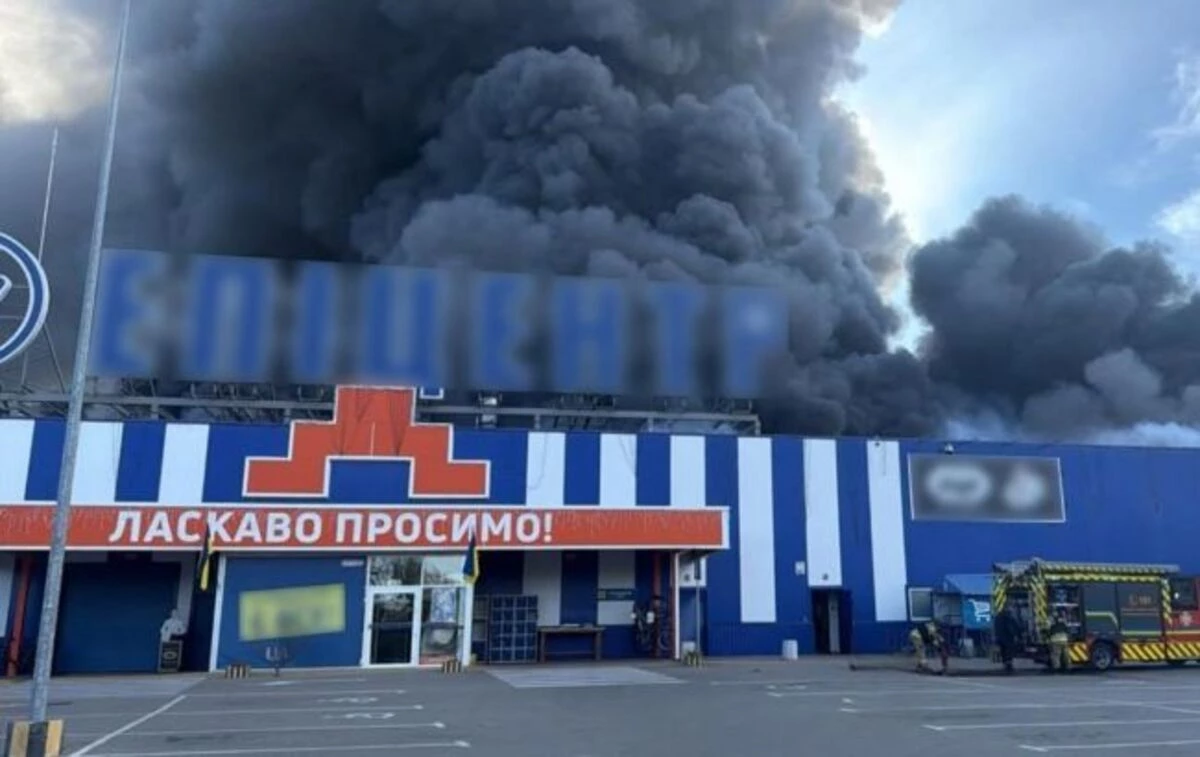 Російські війська вдень завдали удару по 