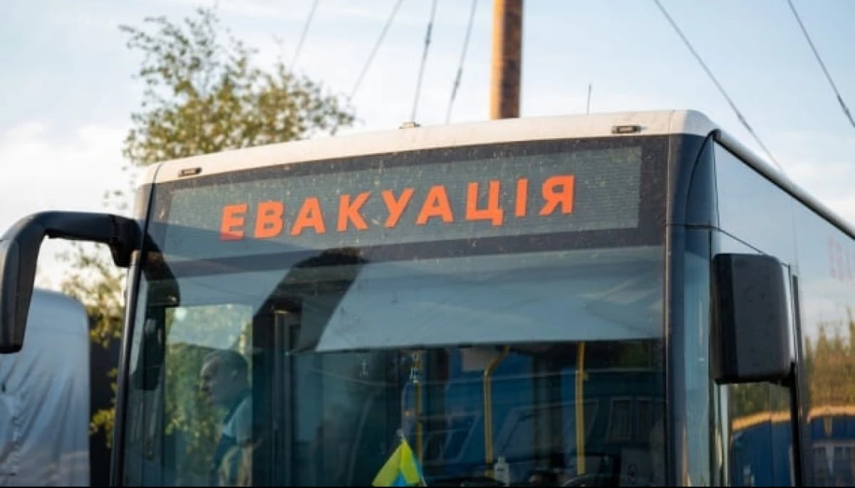 В Днепропетровской области объявили эвакуацию ещё из двух сел
