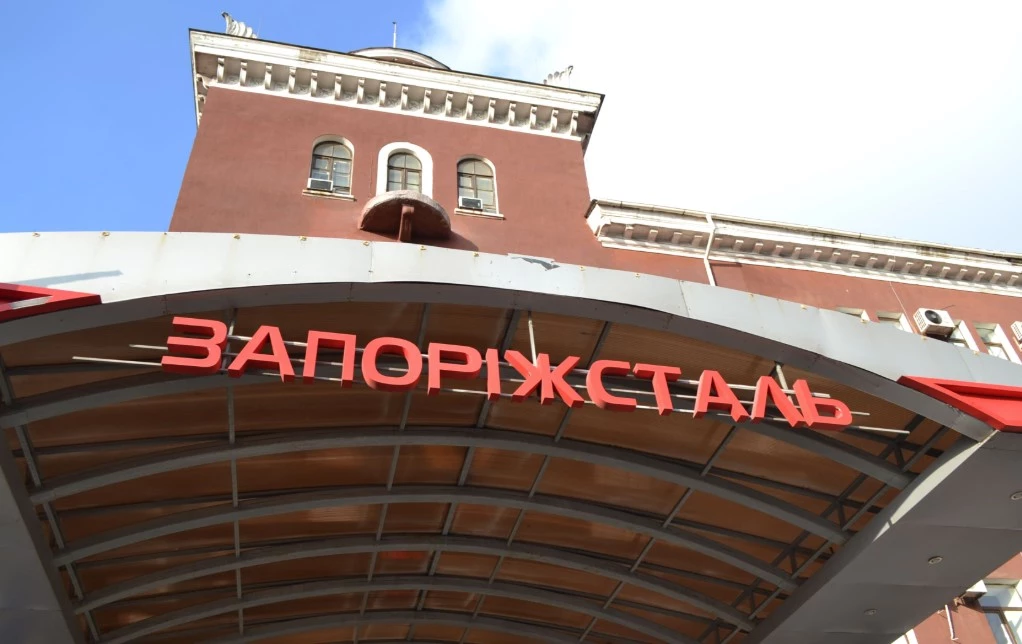 Третій удар балістикою за місяць: РФ атакувала завод «Запоріжсталь», є поранені