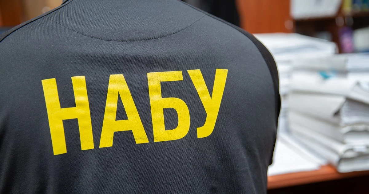 Подавший в отставку генпрокурор Кравченко подписал подозрение директору НАБУ