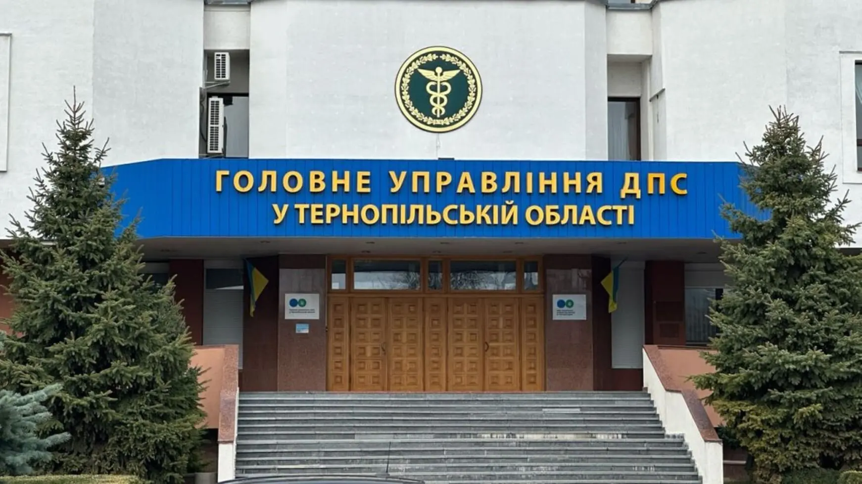 Требовали 11,5% за возврат НДС: задержаны топ-чиновники налоговой Тернопольщины