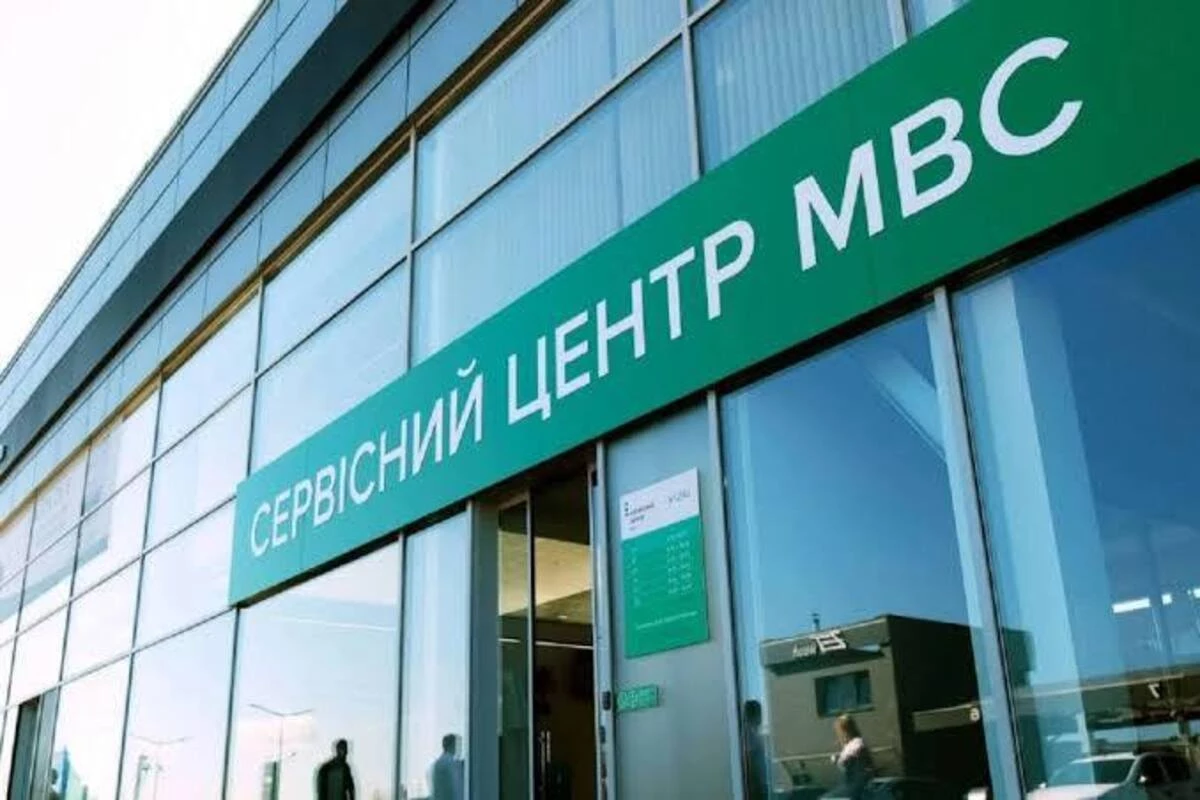 Какие услуги доступны водителям без визита в МВД: что можно оформить, не выходя из дома