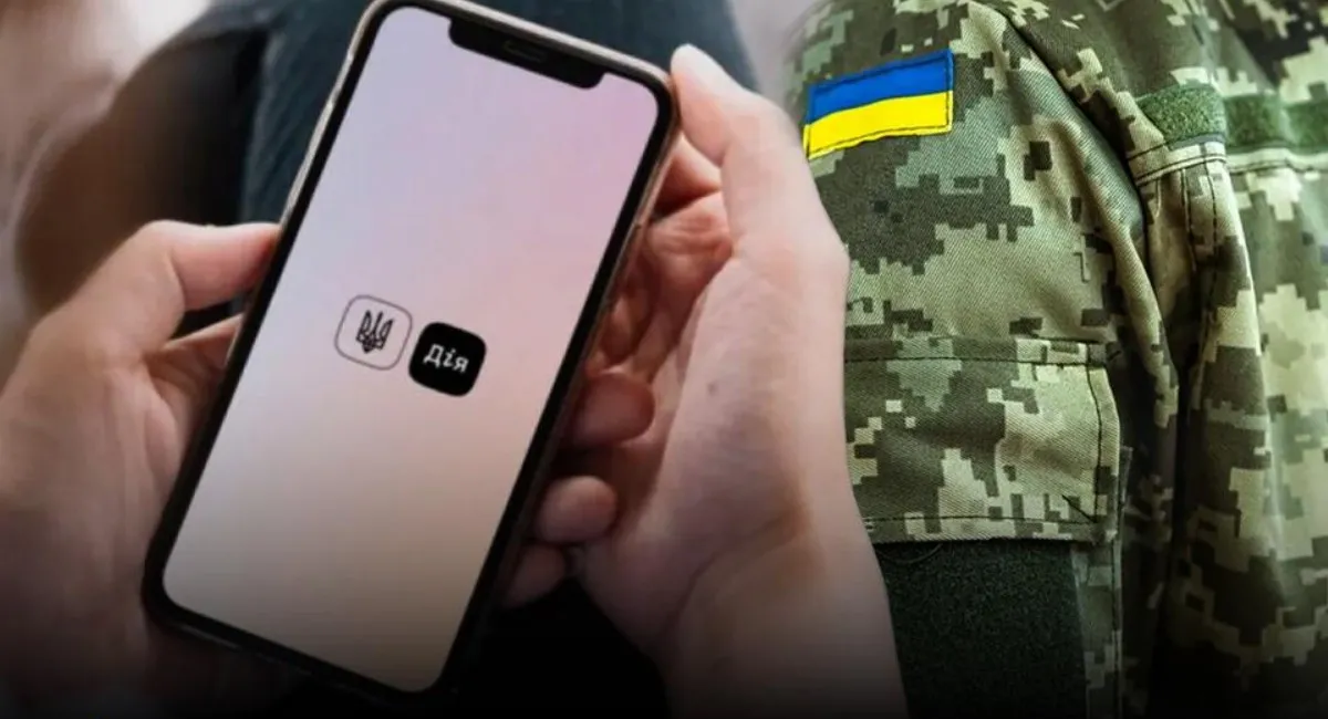 Нові правила бронювання: хто втратив відстрочку з вересня