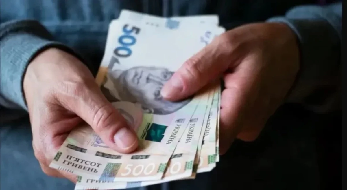 Более тысячи гривен сверху: кому предусмотрена такая доплата к пенсии
