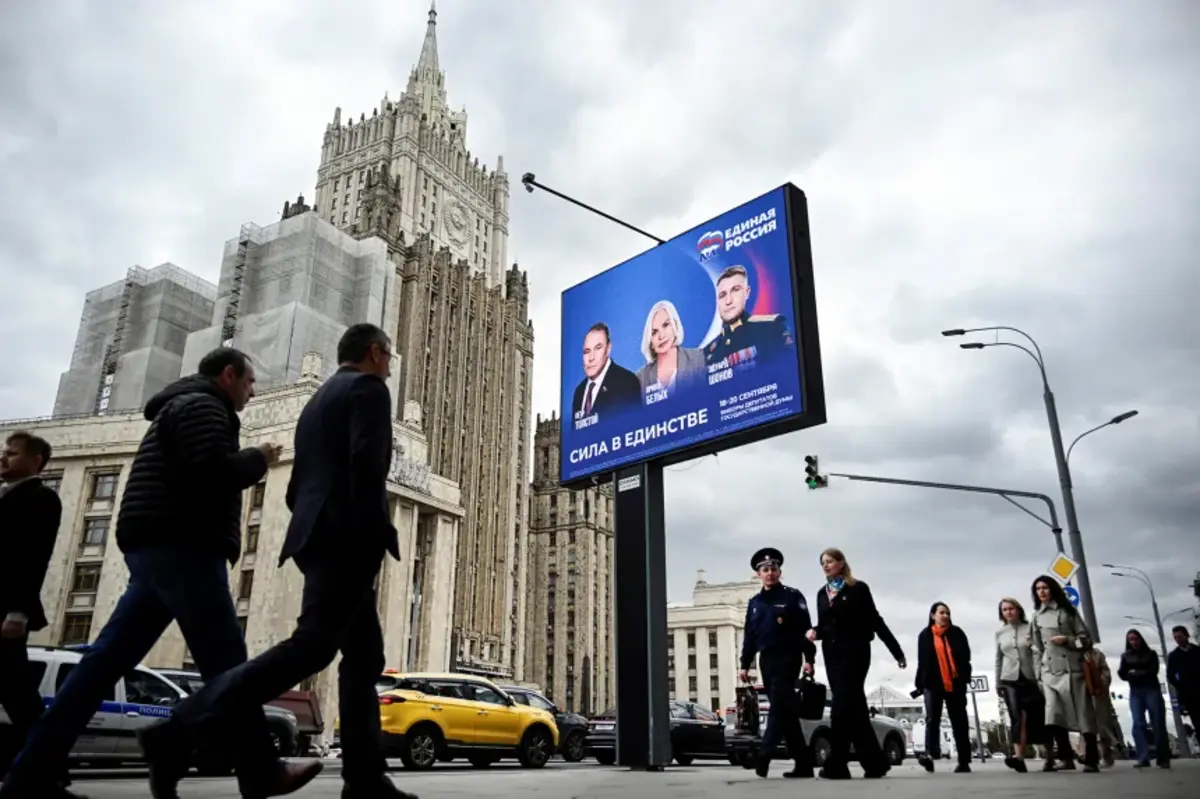 В России стартуют парламентские выборы, но оппозиция фактически отсутствует