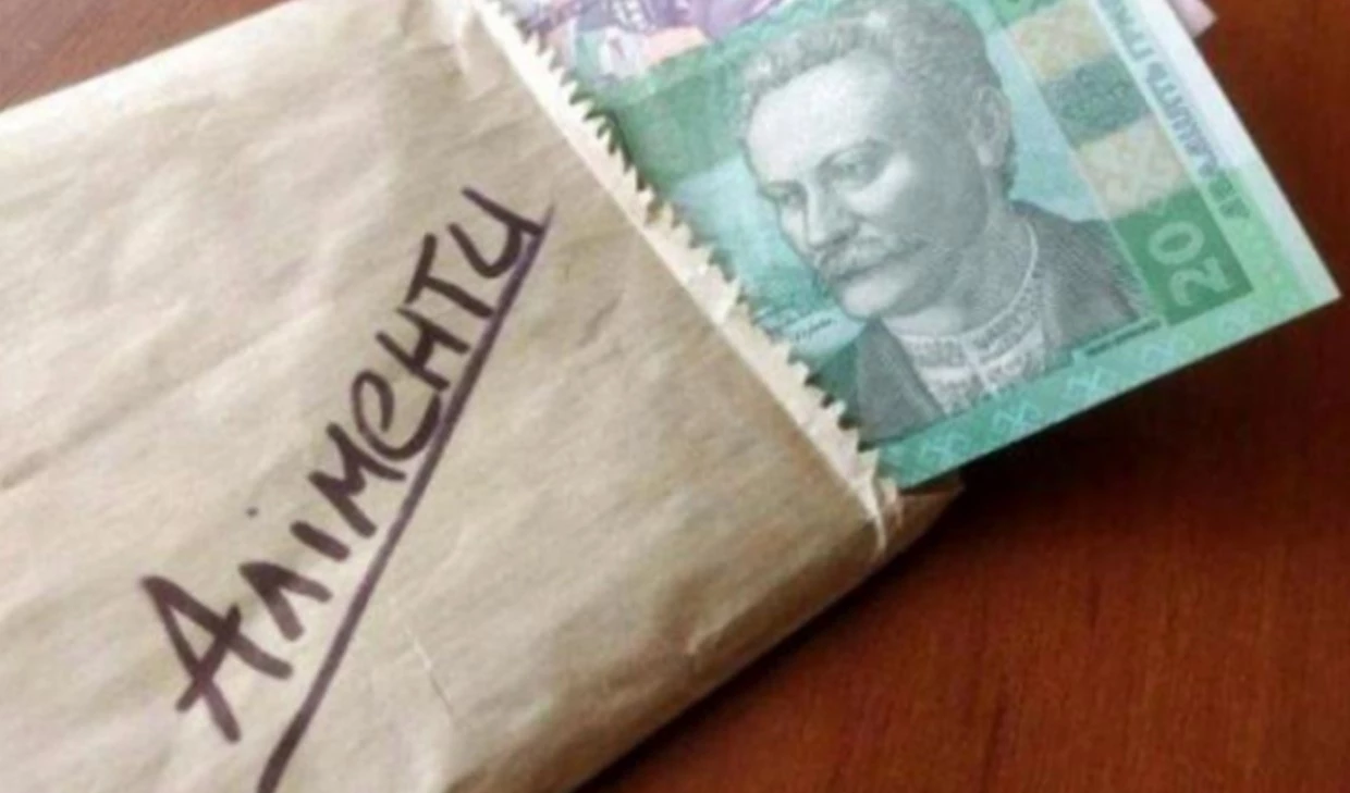 Гроші спишуть автоматично: в Україні запускають жорстку систему стягнення боргів за аліментами