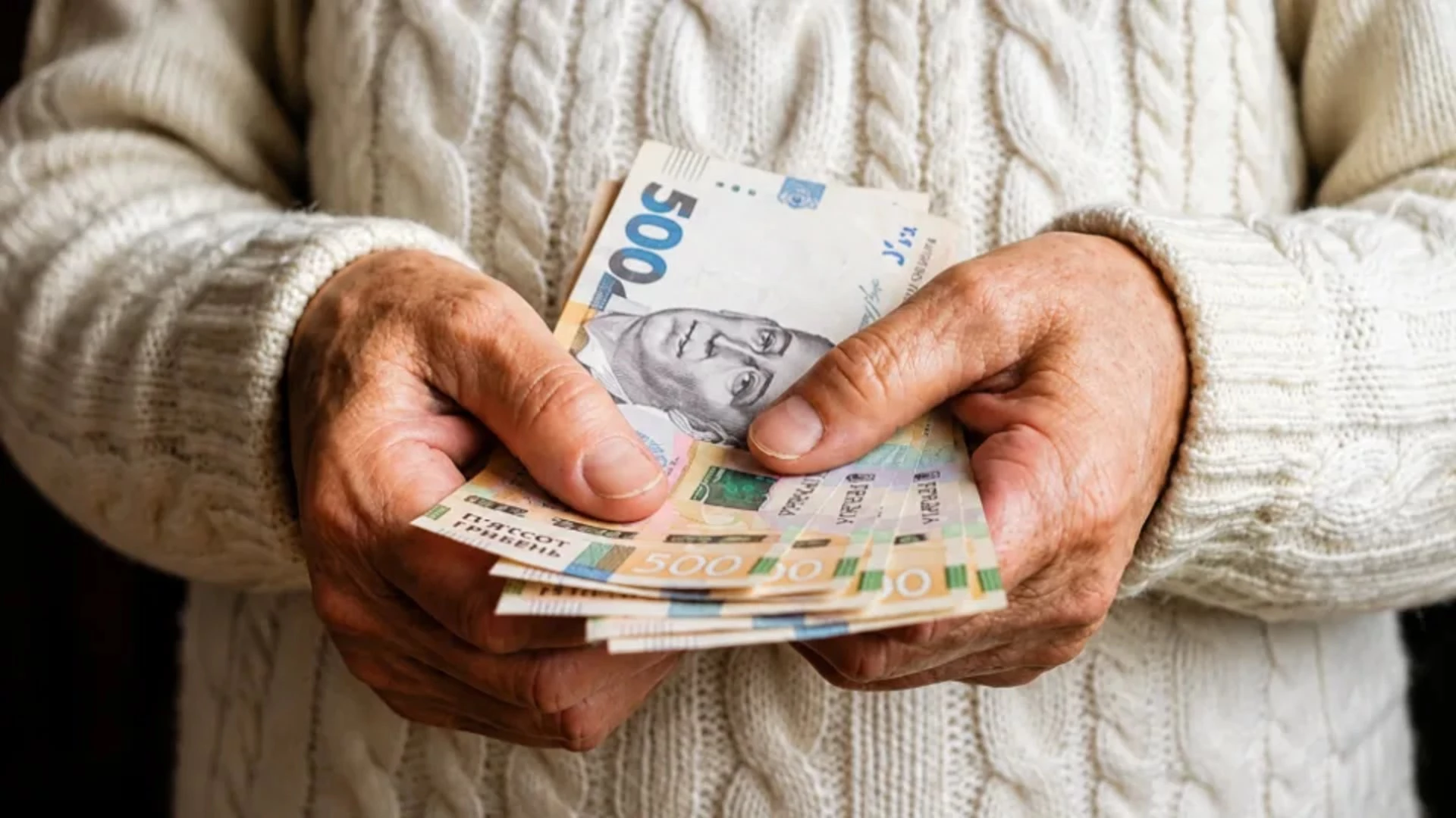 У пенсионеров могут забрать до 75% денег: у кого выплаты могут уменьшиться