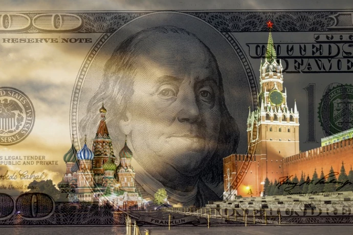 Замороженные активы РФ: лидеры ЕС обсудят помощь Украине на октябрьском саммите