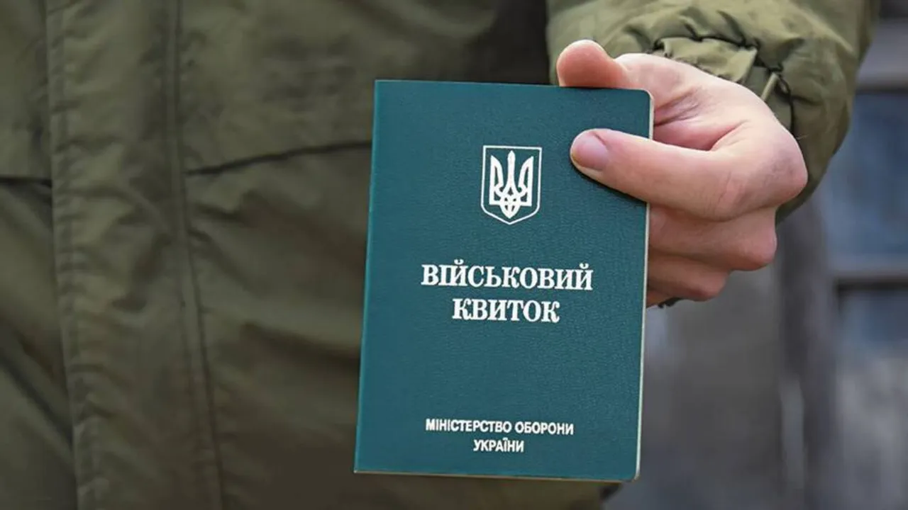 Кому не дадут бронь от мобилизации: категории работников, которые не получат отсрочку даже на критических предприятиях