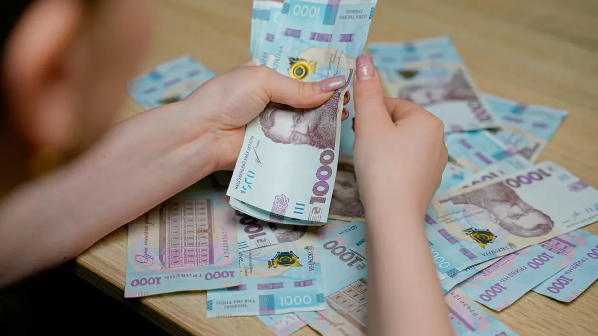 В Украине ограничили финансирование неприоритетных расходов бюджета: что известно