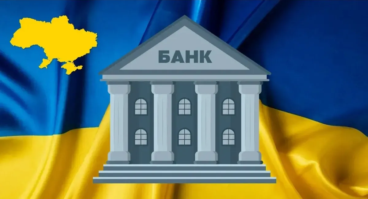 «Банковская игла» от НБУ: почему финузлы во время войны зарабатывают на сертификатах вместо кредитования