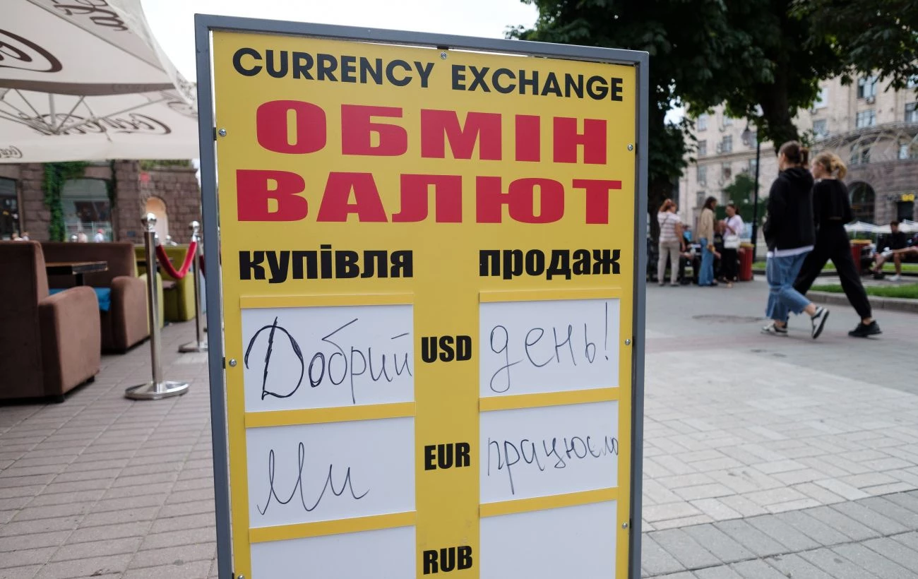 Спрос бьет рекорды: в сентябре украинцы рекордно увеличили покупку валюты