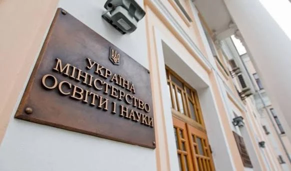 МОН предлагает ввести единое свидетельство достижений для учеников 5-9 классов: что изменится