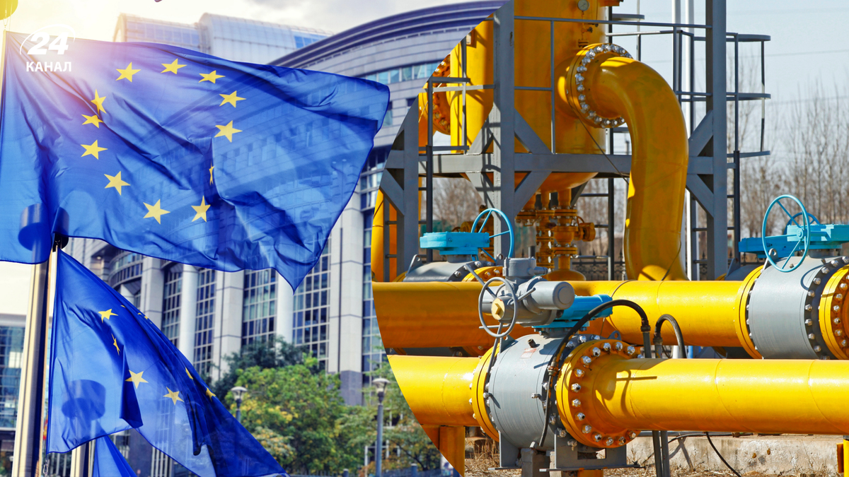 Европейский Союз столкнулся с угрозой дефицита газа этой зимой