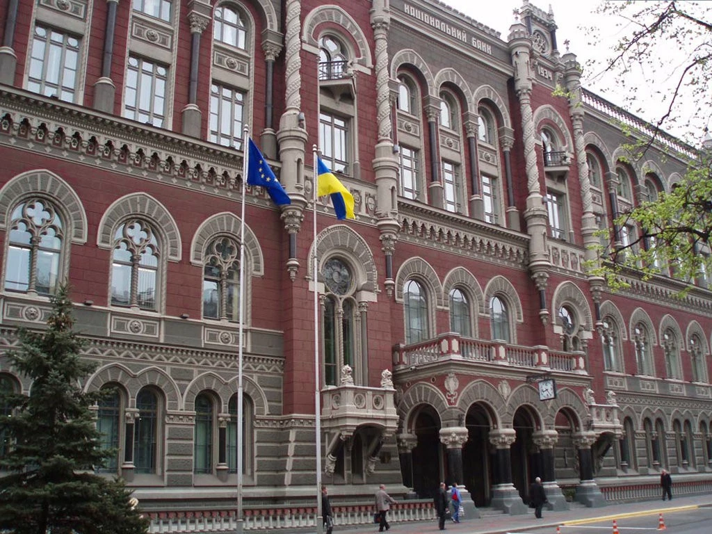 Курс валют на 12 октября: НБУ повысил стоимость доллара и евро