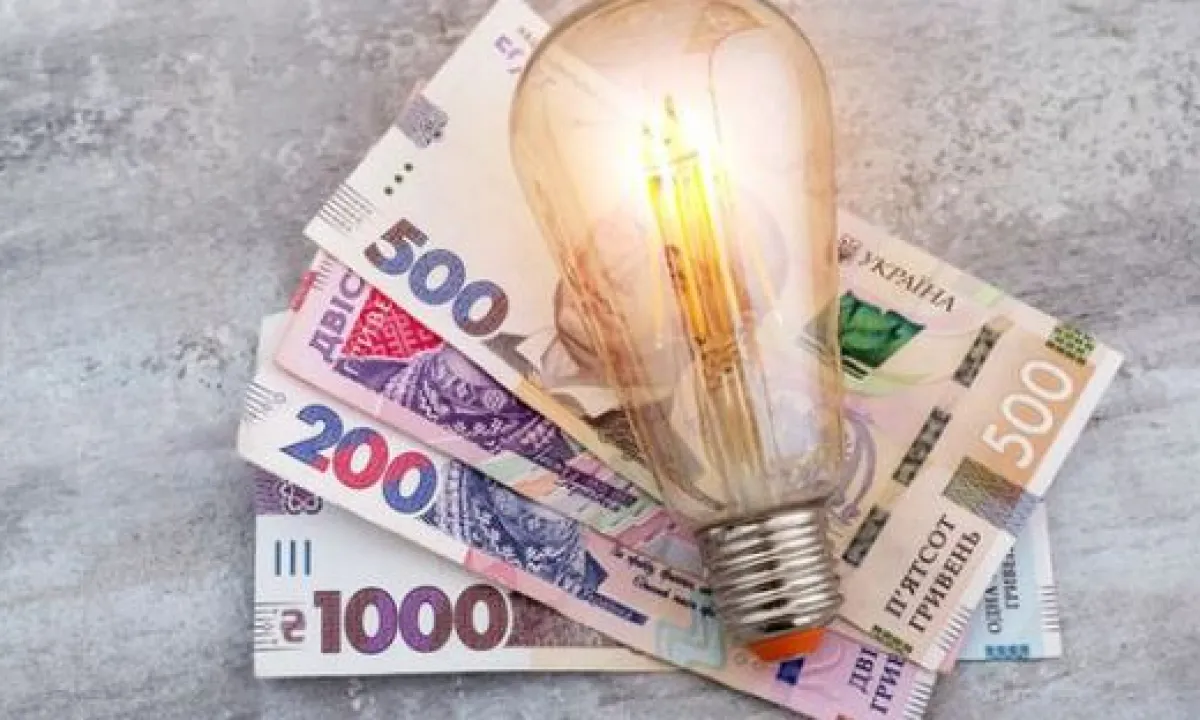 Тарифы на электроэнергию в Украине заморозили до 2027 года