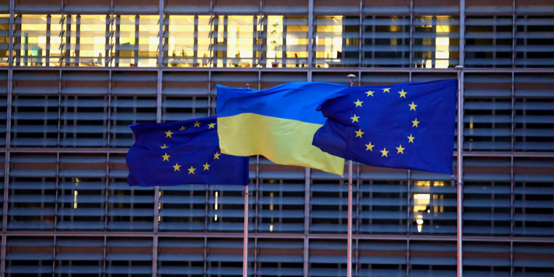 Заменит ли евро гривну после вступления Украины в ЕС: объяснение НБУ