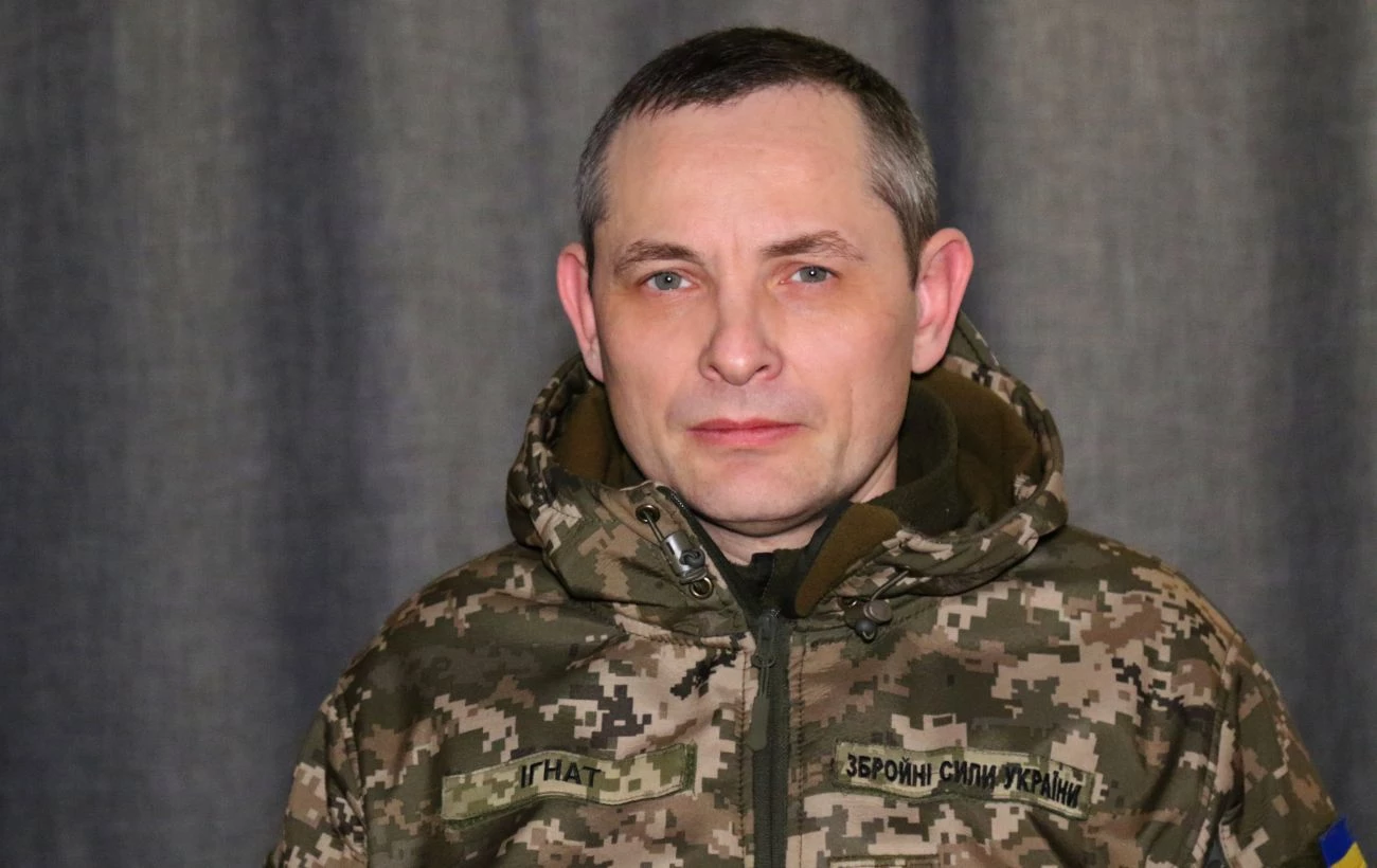 Запуск баллистики по Украине: Воздушные силы рассказали о предупреждениях от партнеров во время массированной атаки