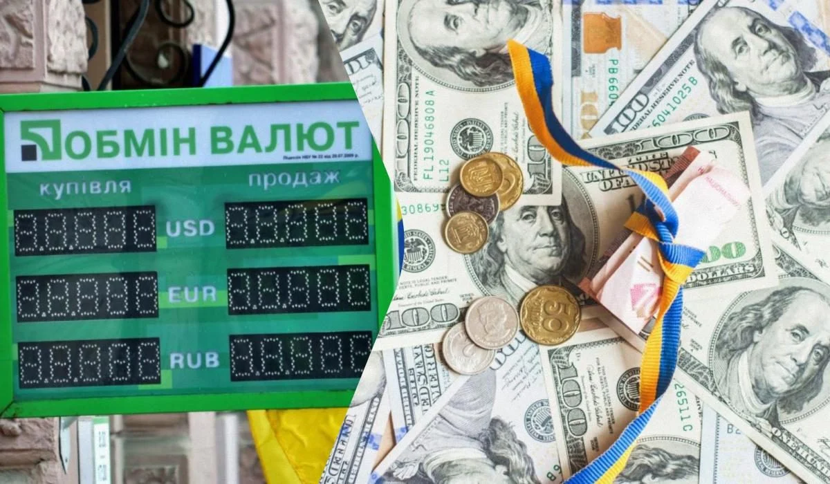 Курс валют в ПриватБанке на 14 октября: сколько стоят доллар и евро