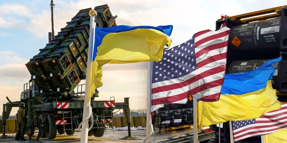 США с начала года не выделили ни копейки на оборону Украины: заявление МИД Польши