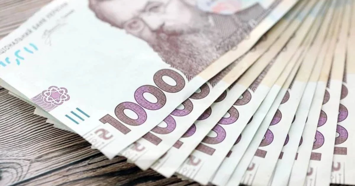 Правительство распределило почти 2 млрд грн на планы устойчивости регионов: Киев денег не получил