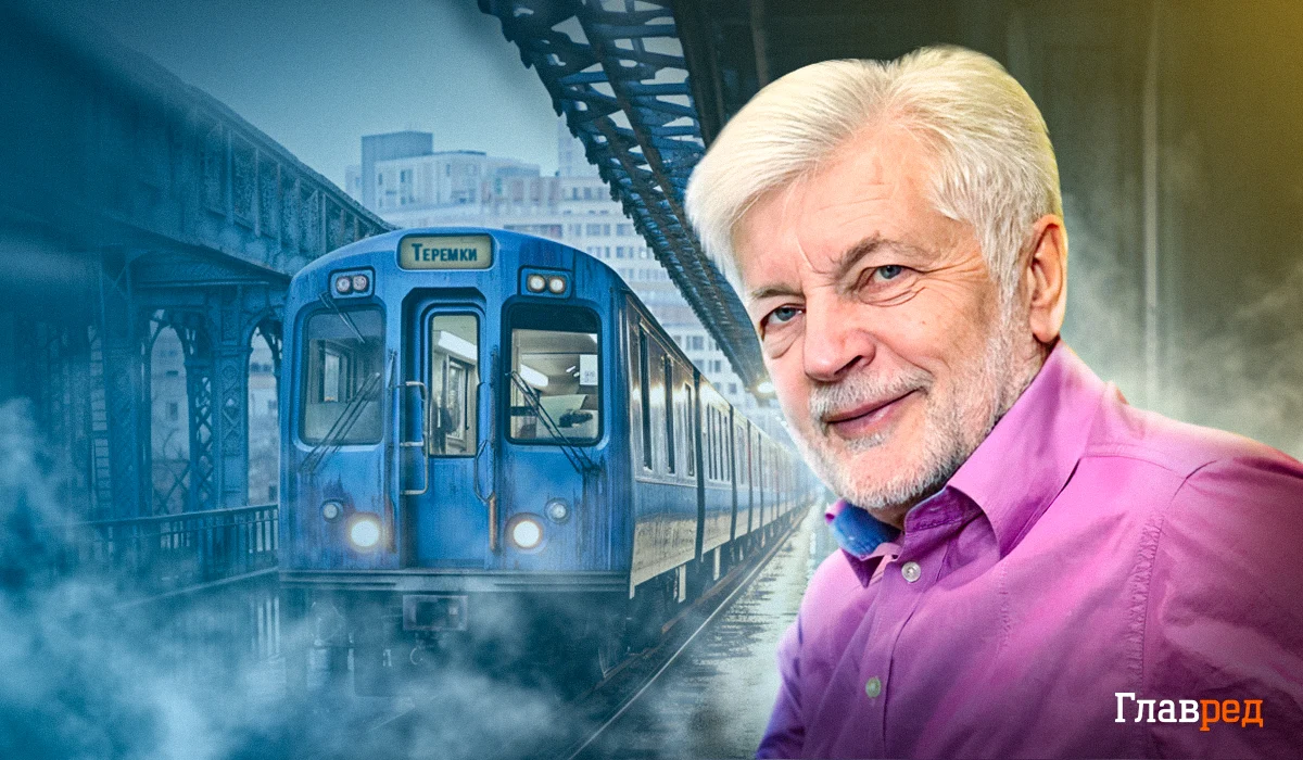 Перебои в метро Киева: эксперт предупредил об опасности и назвал способы защиты
