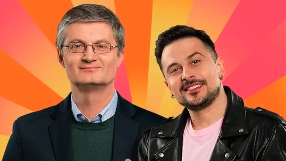 Шоу «Караоке на майдане» с новым ведущим отправляется в тур по Львову и Тернополю