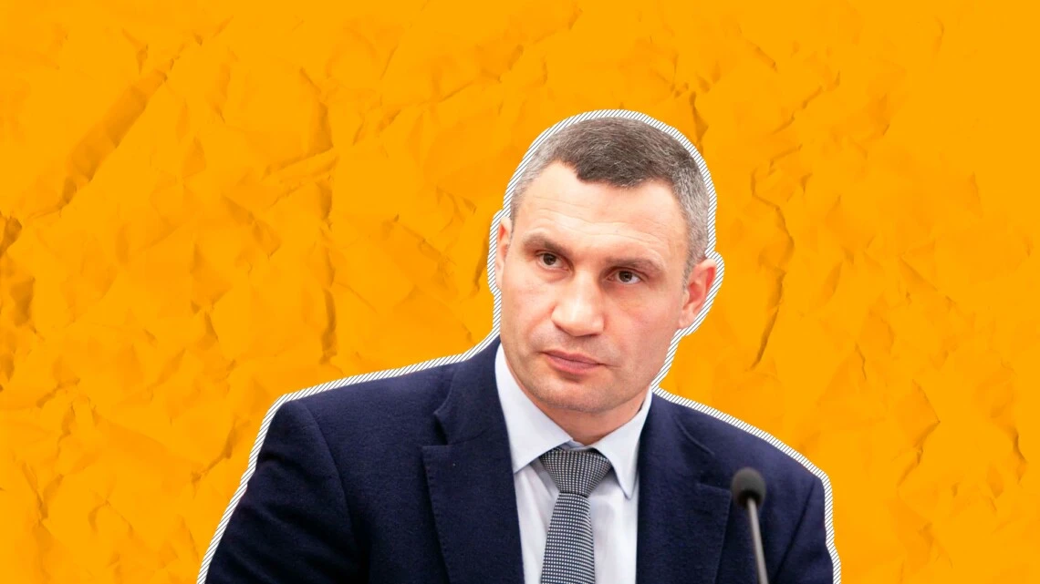 «Уже обжёгся на многих вещах»: Кличко честно ответил, когда откроют метро на Виноградарь