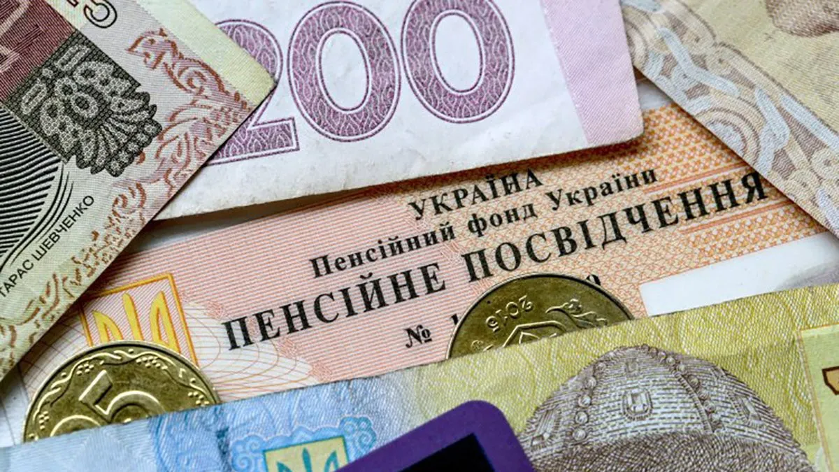 Доплата за понаднормовый стаж в 2027 году: сколько будут получать пенсионеры