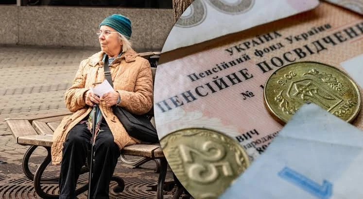 Кого из пенсионеров лишат доплат в ноябре 2026 года: кому нужно срочно проверить выплаты