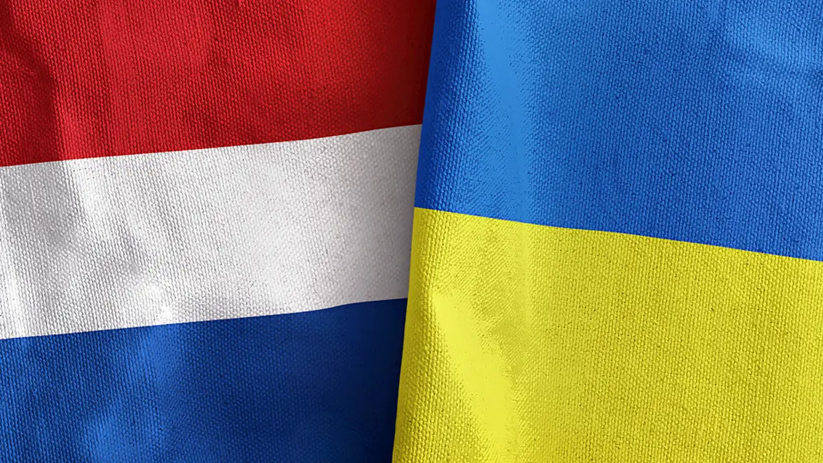 Нидерланды выделили Украине €500 млн на военную помощь и еще €1,2 млрд на восстановление