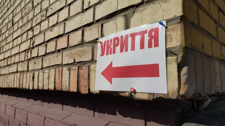 Новые платежки за укрытия: кому придется платить и что планируют изменить в Раде