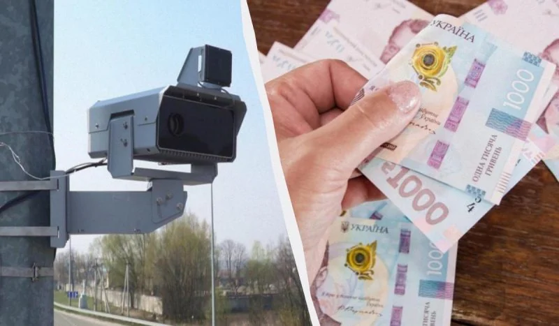 Тисячі неоплачених штрафів: хто входить до топ-50 головних дорожніх порушників України у 2026 році